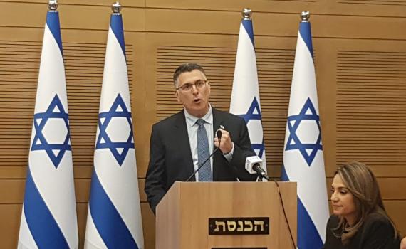 האם חוק הקאנביס יעלה? "תדעו עוד 48 שעות"