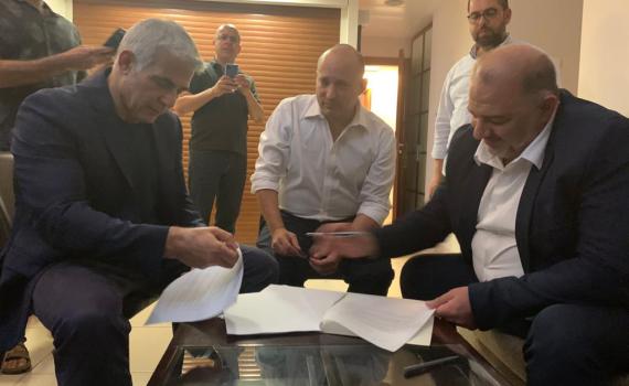 אלו ההישגים של מפלגת רע"מ מול בנט ולפיד