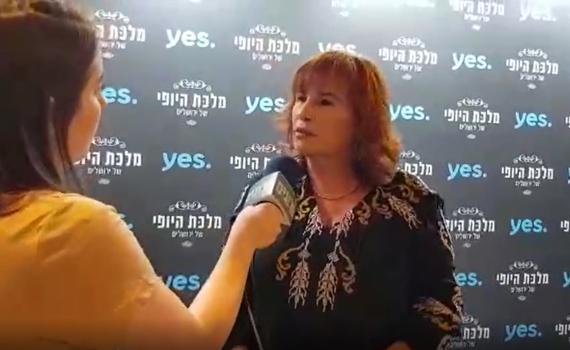 צפו בראיון: שרית ישי לוי על מלכת היופי של ירושלים