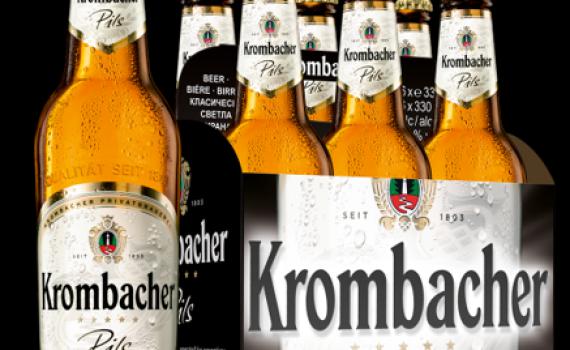 בירת הפרימיום הגרמנית הגיעה ליקבי כרמל