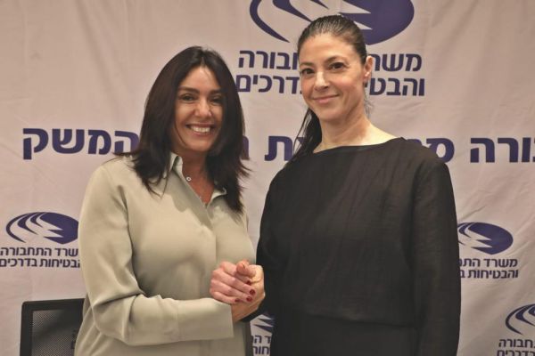 חילופי שרות במשרד התחבורה והבטיחות בדרכים