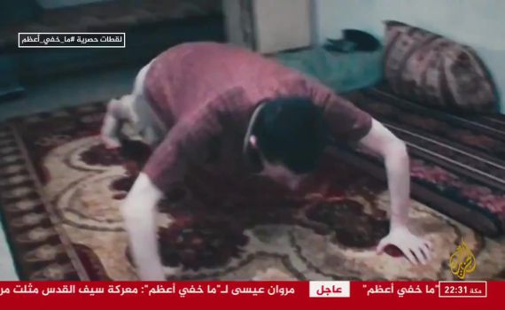 תיעוד חדש של גלעד שליט בשבי החמאס. צפו