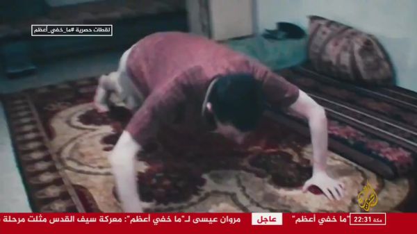 תיעוד חדש של גלעד שליט בשבי החמאס. צפו