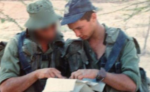 "דמיינתי אותך מחייך" בתו של עמנואל מורנו משתפת