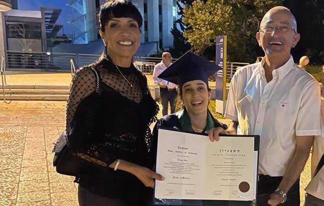 היסטוריה: הרופאה הראשונה עם שיתוק מוחין