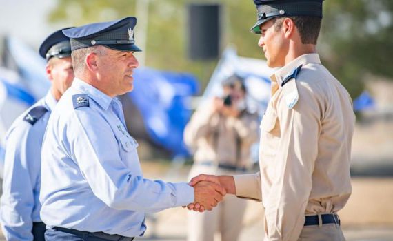 28 קצינים חדשים הצטרפו למערך ההגנה האווירית