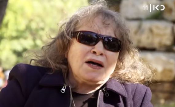 זמרת המחתרות שולמית לבנת הלכה לעולמה