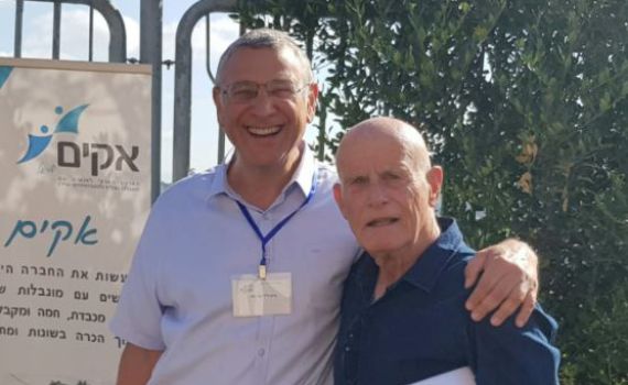 התפקיד החדש של הרב בני לאו