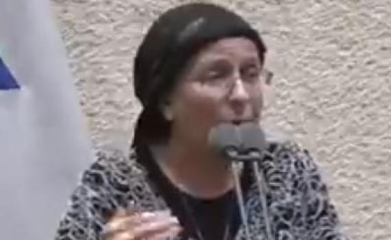 "אני דומעת": אורית סטרוק מתפרקת בכנסת. צפו