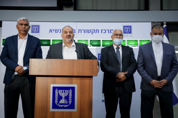 משבר פנימי ברע"מ: "מצידי שהממשלה תתפרק"