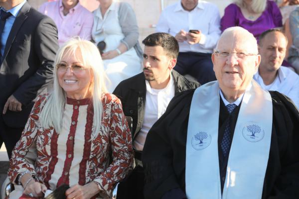 הנשיא ריבלין קיבל תואר ד"ר לשם כבוד