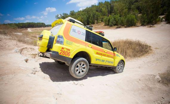 מד"א בהנחיה חריגה לציבור