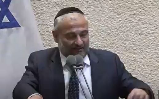 ח"כ אבוטבול מציג: המילון לצביעות ודו פרצופיות. צפו