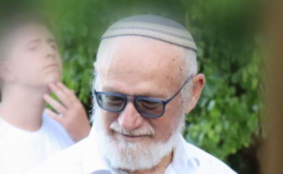 ברוך דיין האמת: הרב חיים פוקס הלך לעולמו