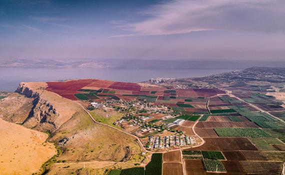 הטיול הבא שלכם| הכירו את מצוק ארבל