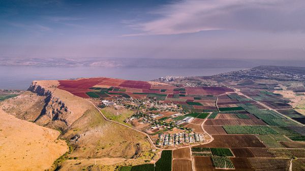 הטיול הבא שלכם| הכירו את מצוק ארבל