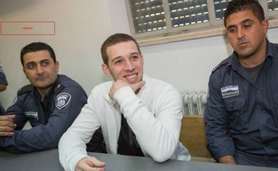 זהותו של פעיל להב"ה החשוד בעבירות מין נחשפת