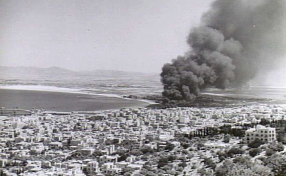 היום בהיסטוריה: 81 שנה להפצצת בתי הזיקוק בחיפה
