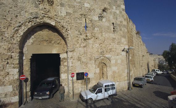 היום בהיסטוריה: הניסיון הכושל לשחרור ירושלים