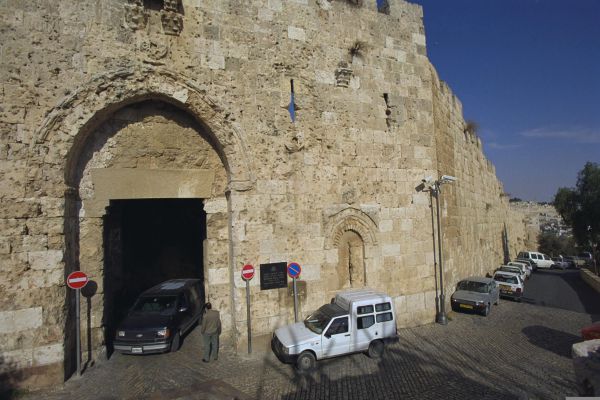 היום בהיסטוריה: הניסיון הכושל לשחרור ירושלים