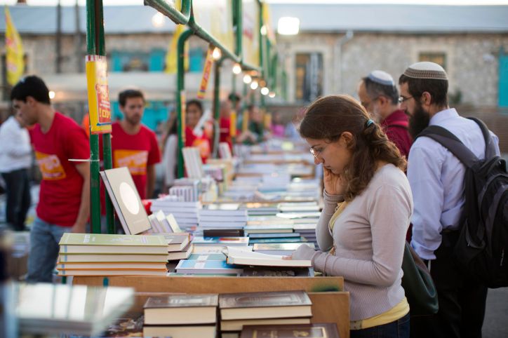 שבוע הספר: בשבוע הבא זה קורה | האירועים והירידים