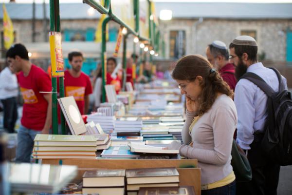 שבוע הספר: בשבוע הבא זה קורה | האירועים והירידים