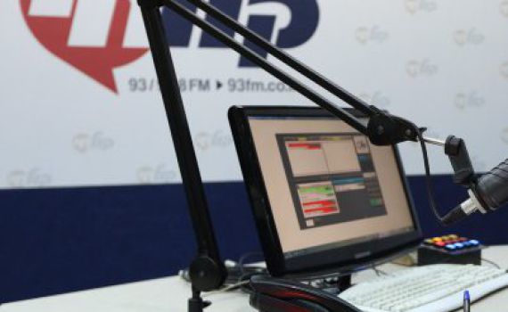 בושה וחרפה: רדיו קול חי לא ישדר את השבעת הממשלה