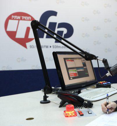 בושה וחרפה: רדיו קול חי לא ישדר את השבעת הממשלה