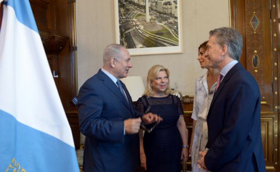 שגריר ארגנטינה בישראל זומן לבירור במשרד החוץ