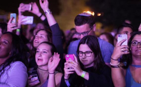 אגודת הסטודנטים: רחבה מופרדת לגברים ונשים