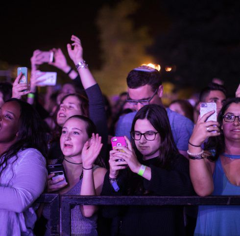 אגודת הסטודנטים: רחבה מופרדת לגברים ונשים