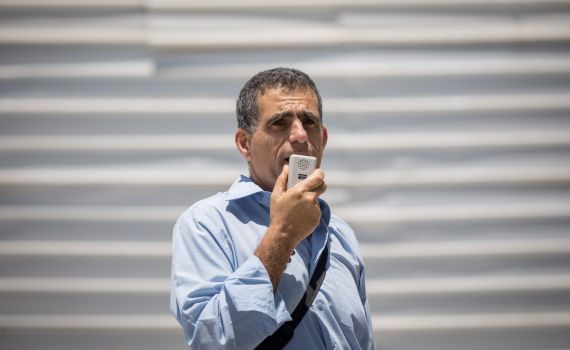 האופוזיציה והקואליציה נגד כנס האפרטהייד בכנסת