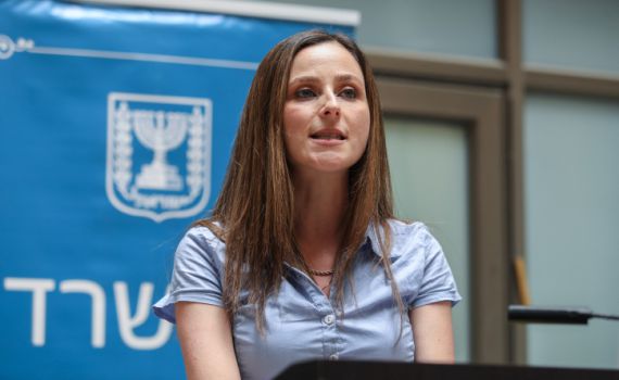 ח"כ כהן בפנייה לאוחנה: "מה הסיבה לנעילת היציע?"