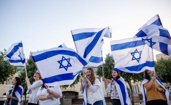 באישור המשטרה: כך יראה המסלול של מצעד הדגלים