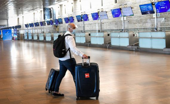 משרד הבריאות הסיר 3 מדינות מהרשימה האדומה