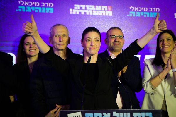 בעבודה מקדמים: נגב וגליל על חשבון ישובים ביו"ש