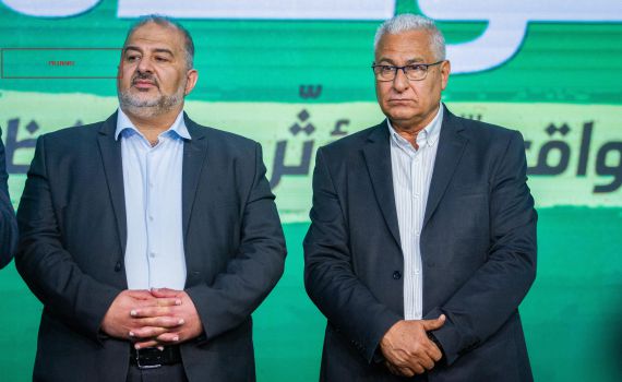 מקורב לרע"מ: המו"מ עם גוש השינוי לקראת פיצוץ