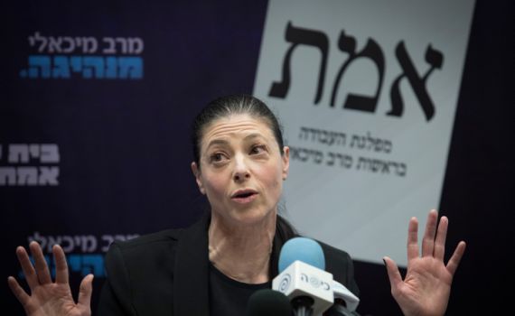 מיכאלי הציגה פשרה הפוכה בוועדה, שקד סרבה