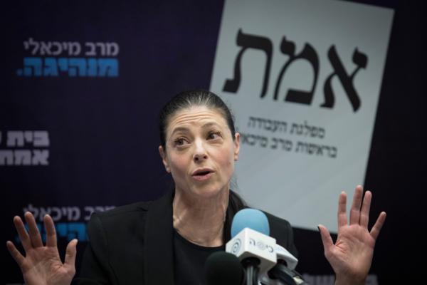 מיכאלי הציגה פשרה הפוכה בוועדה, שקד סרבה