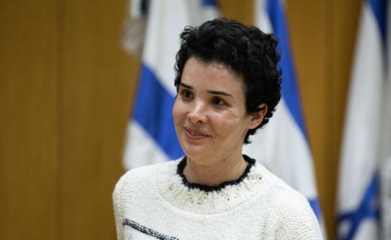 אביעד משה נעצר שוב: חשד שאיים על שירה איסקוב