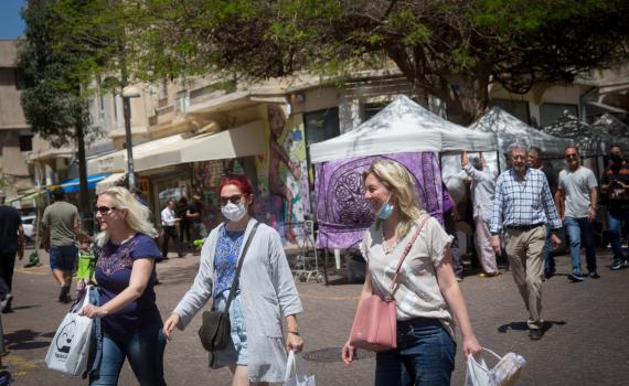 משרד הבריאות מבהיר: פה עדיין חייבים ללבוש מסכות