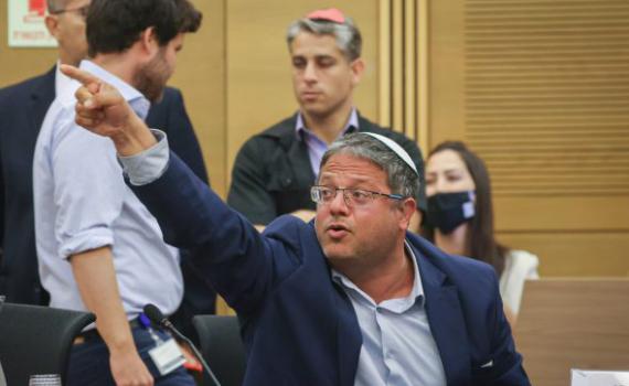 צרחות בכנס: אתה גזען, תפסיק כבר! | צפו