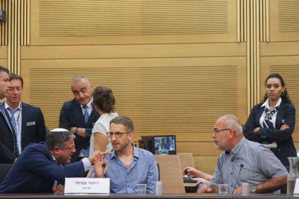 "לא קיללתי": בן גביר מבהיר מה צעק לעופר כסיף