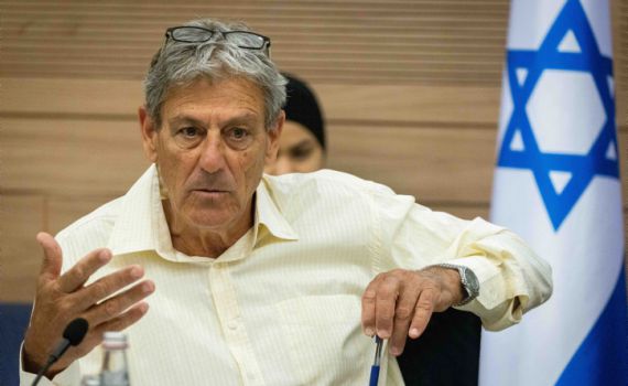 הצו הוארך: ייאסר על עובדי המוסד להתאגד