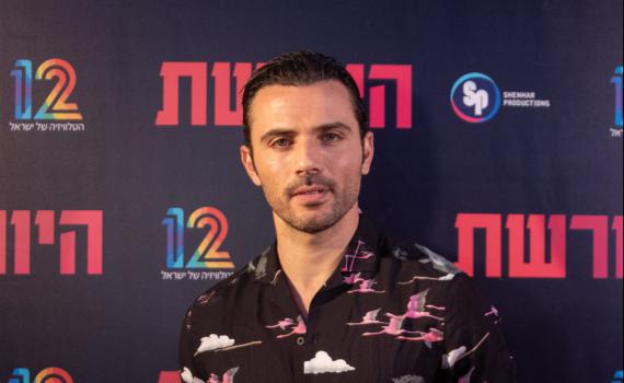 צפו: היינו בהשקת הסדרה "היורשת" וחזרנו עם תובנות