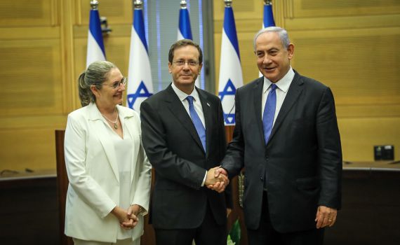 הרצוג על אפשרות חנינה לנתניהו: 'לא אכבול את ידיי'