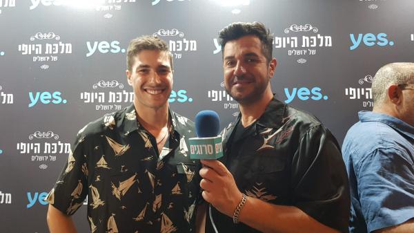 היינו בהשקת ״מלכת היופי של ירושלים״. צפו: