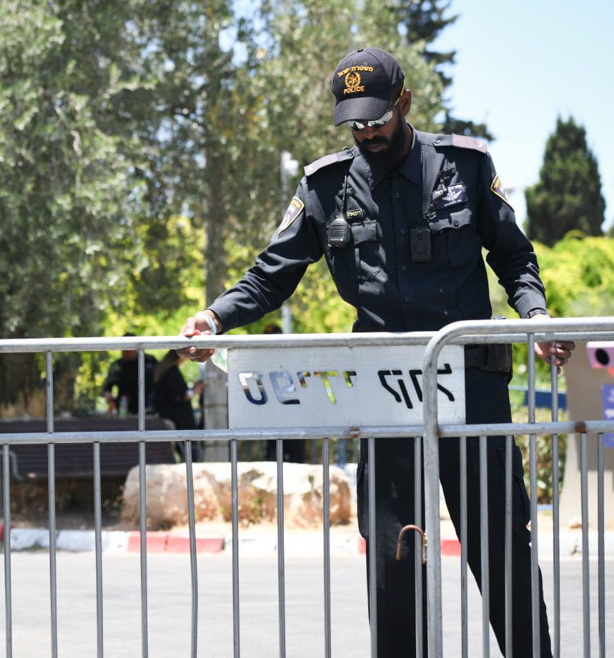 בשל מצעד הגאווה: אלו הכבישים שנחסמו בירושלים