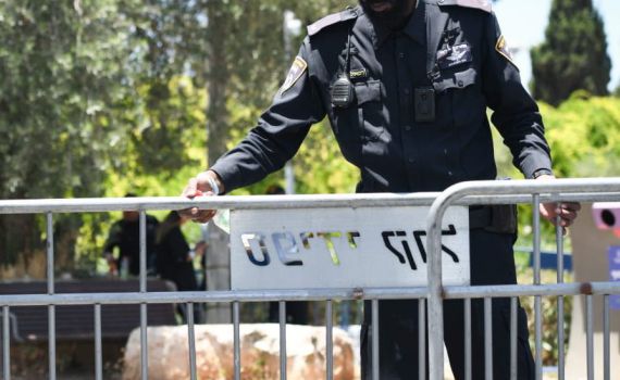 המשטרה: "דין מודיעין עלית כדין אום אל פחם"