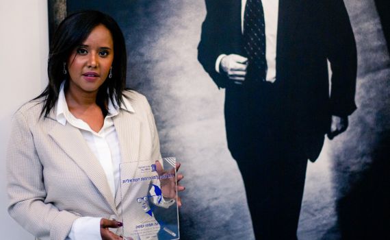 שרת העלייה והקליטה קיבלה את פרס "מגן בגין"